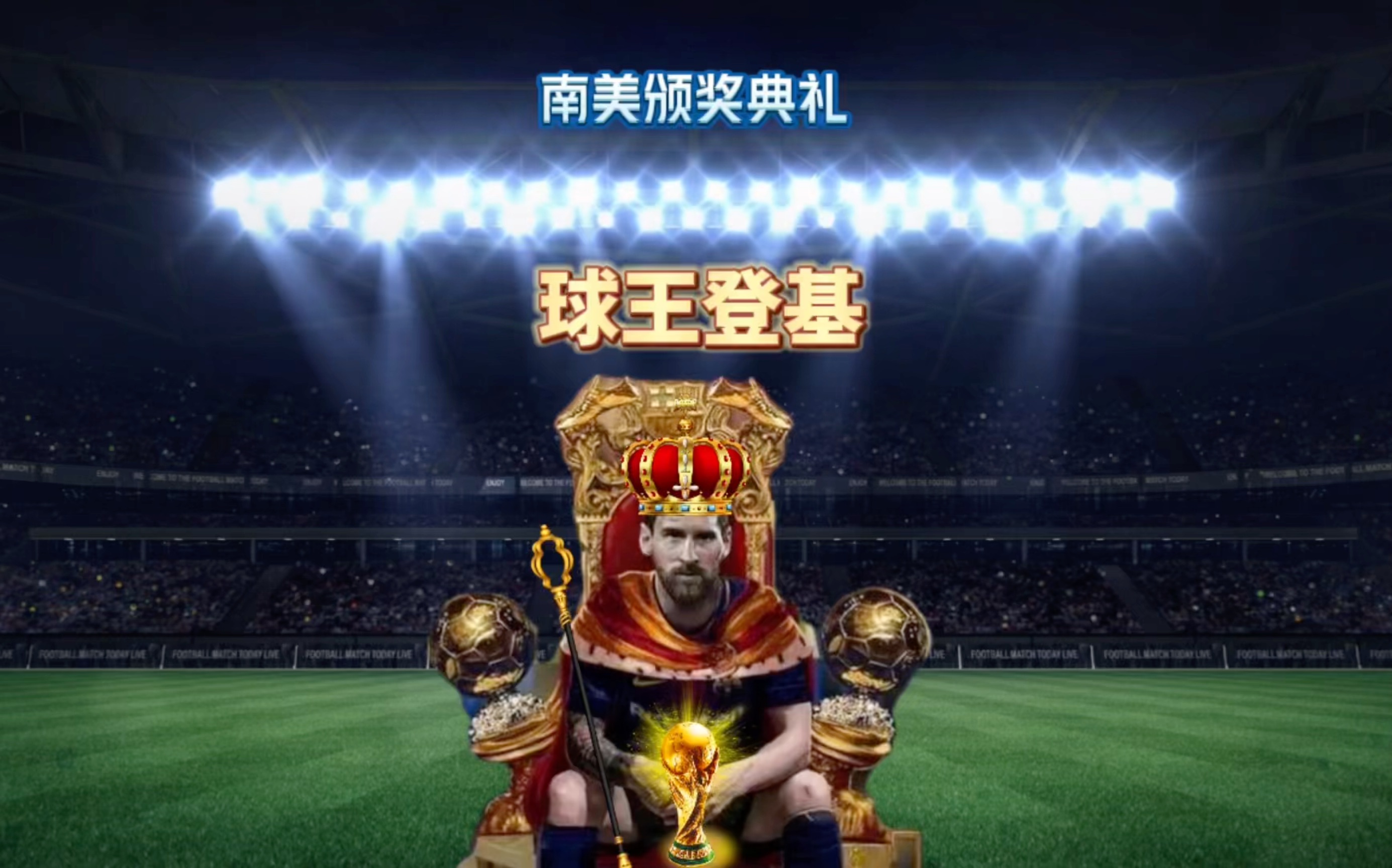 也为社区