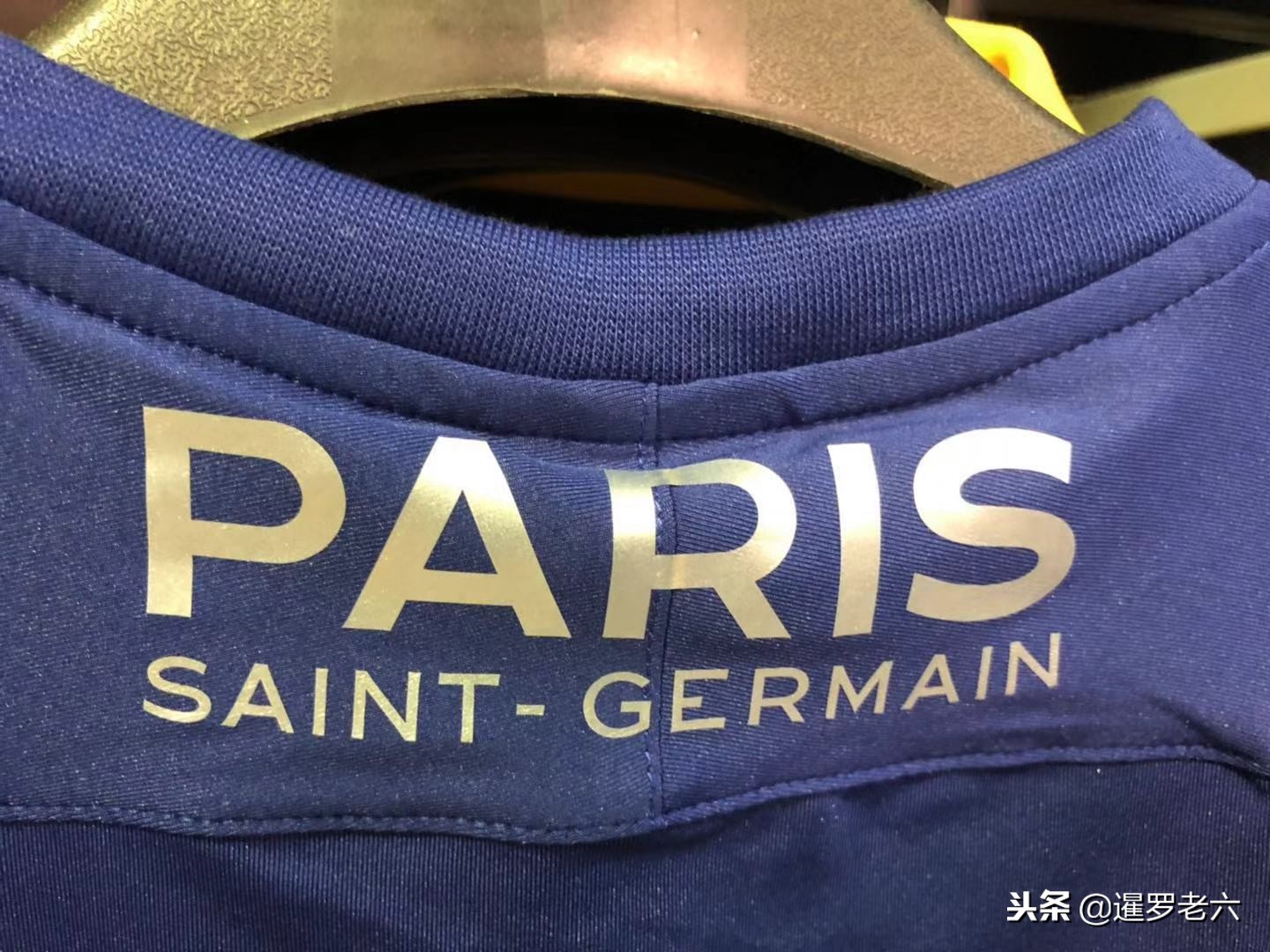 激烈