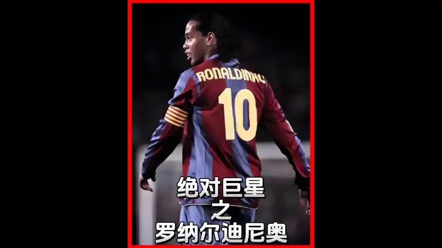 坚持与休养